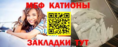Альфа ПВП Будённовск