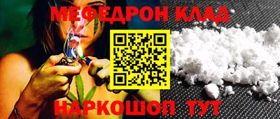 мдпв Бугуруслан
