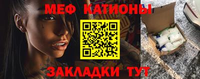мдпв Бугуруслан