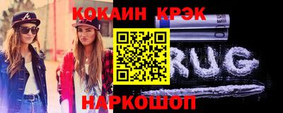 а пвп мука Бузулук