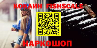 Альфа ПВП Будённовск