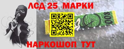 мдпв Бугуруслан