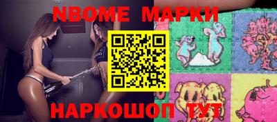 Альфа ПВП Будённовск