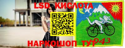 а пвп мука Бузулук