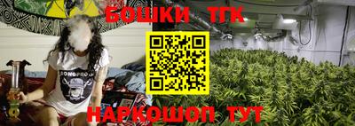 а пвп мука Бузулук