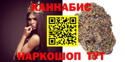 а пвп мука Бузулук