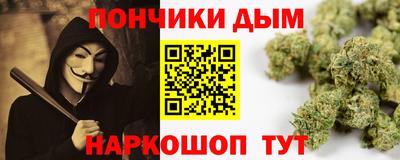 Альфа ПВП Будённовск