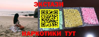Альфа ПВП Будённовск