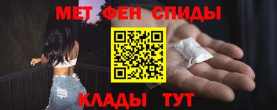 Альфа ПВП Будённовск