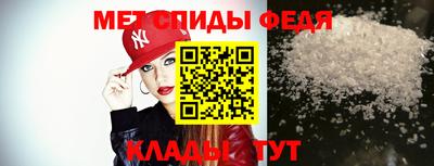 мдпв Бугуруслан