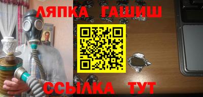 а пвп мука Бузулук