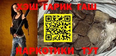 Альфа ПВП Будённовск
