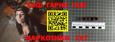 Альфа ПВП Будённовск