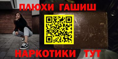 а пвп мука Бузулук