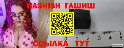 а пвп мука Бузулук