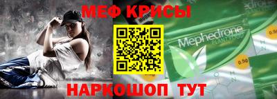 мдпв Бугуруслан